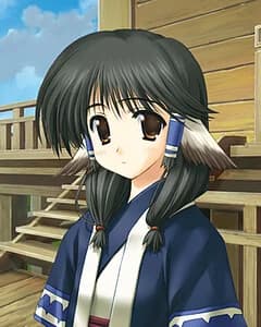 Aruruu