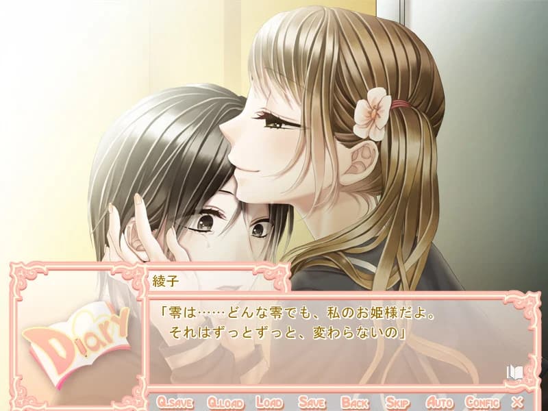 https://images.yurari.moe/images/3178e429-7009-4293-8ea0-4e775ce45e20.webp