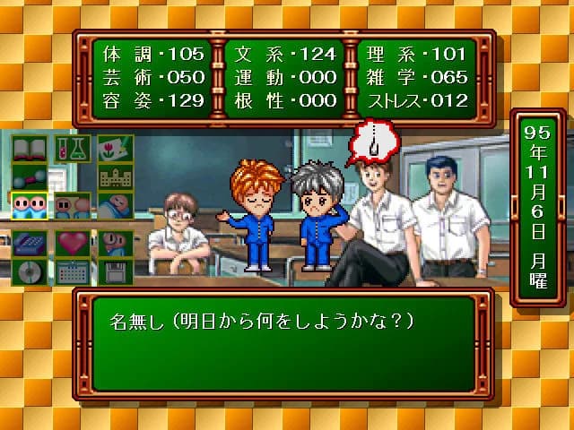 https://images.yurari.moe/images/3185e5a0-9b40-4486-8fbf-b8e79b87359d.webp