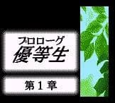 https://images.yurari.moe/images/31876e01-1598-42b8-87d5-9d74a1c4b907.webp