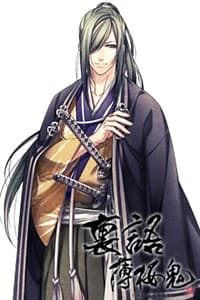 Katsura Kogorou