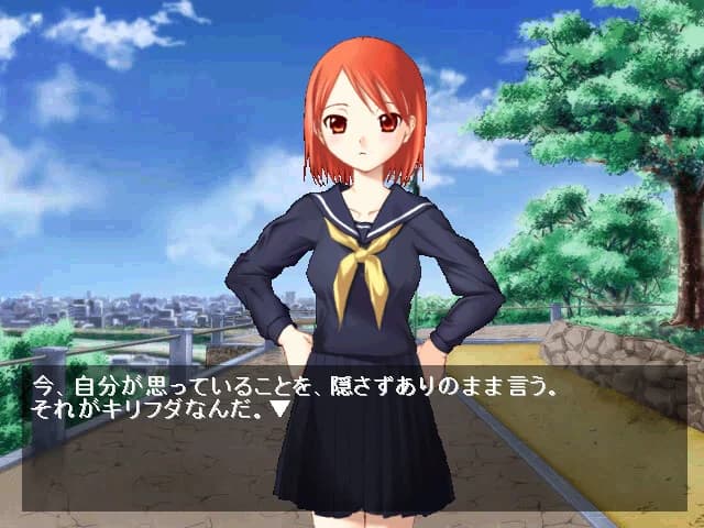 https://images.yurari.moe/images/31ac283d-438d-4963-a509-6cddab2bdf27.webp