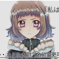 メル・カトル