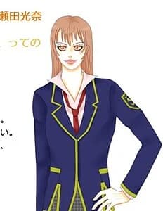 桜松 紗江