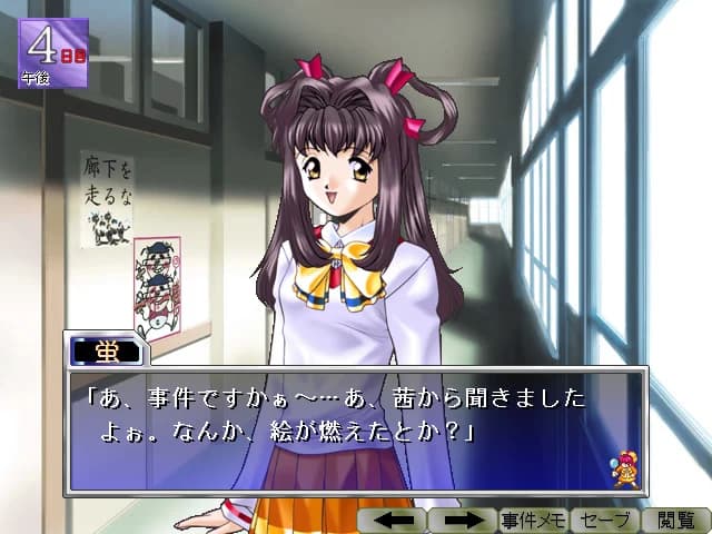 https://images.yurari.moe/images/31bd8838-cfb3-4b80-bc62-db8e537f9607.webp