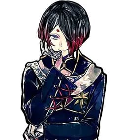 Shinonome Yuhan
