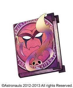 Grimoire