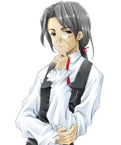 Haizen