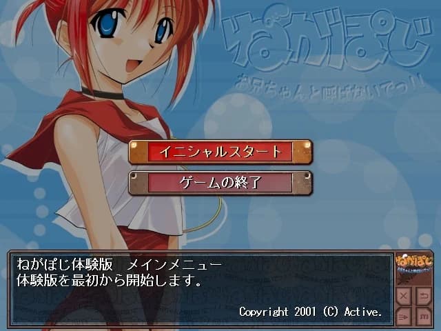 https://images.yurari.moe/images/320f36eb-8438-48e3-acc6-a64b8292dd22.webp
