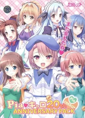 ぴあきゃろ PetitBox