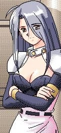 Lania