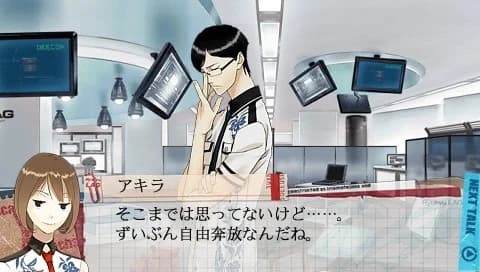 https://images.yurari.moe/images/3259448b-5162-419c-b69b-14f057dc6c9b.webp