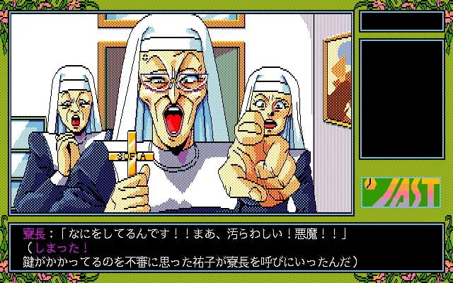 https://images.yurari.moe/images/32779fa0-c341-49a6-b452-3f68e73e9462.webp