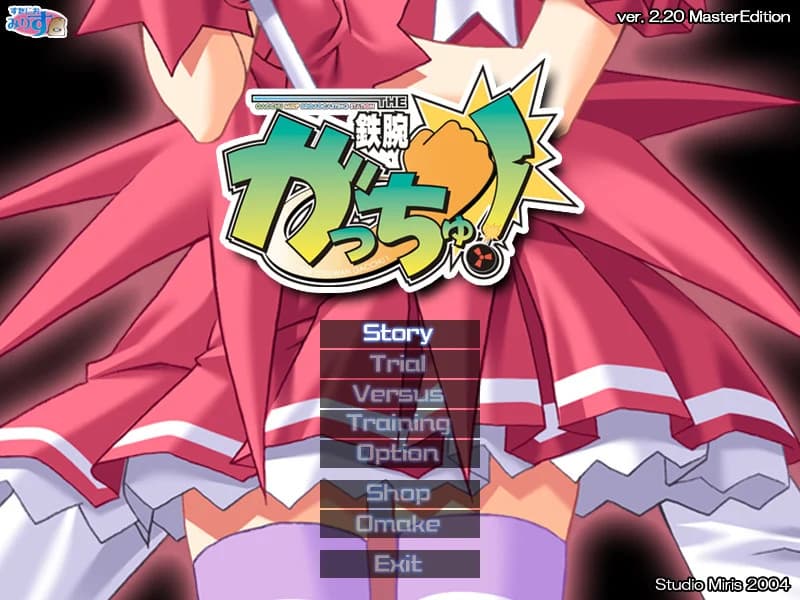 https://images.yurari.moe/images/329d7ded-21e7-4b30-8ca9-5c7fd5df4ac1.webp