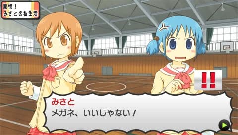 https://images.yurari.moe/images/32a3b3e6-9a80-44ed-8c83-af7356f4f3ca.webp