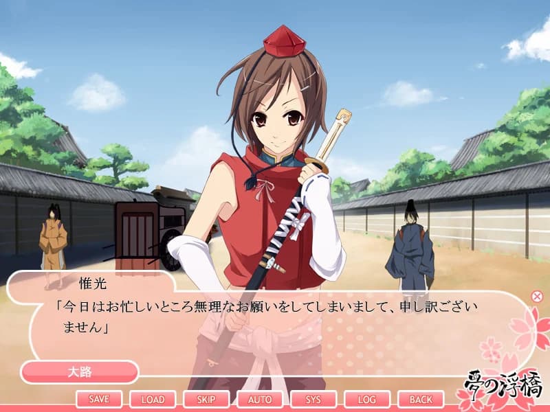 https://images.yurari.moe/images/32a3d60c-d020-44e0-80c4-b998f527ac68.webp
