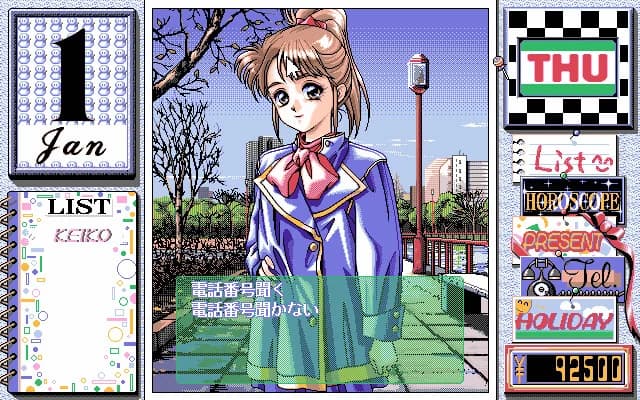 https://images.yurari.moe/images/32b41866-18c9-4fb1-af60-9cb44c872d45.webp