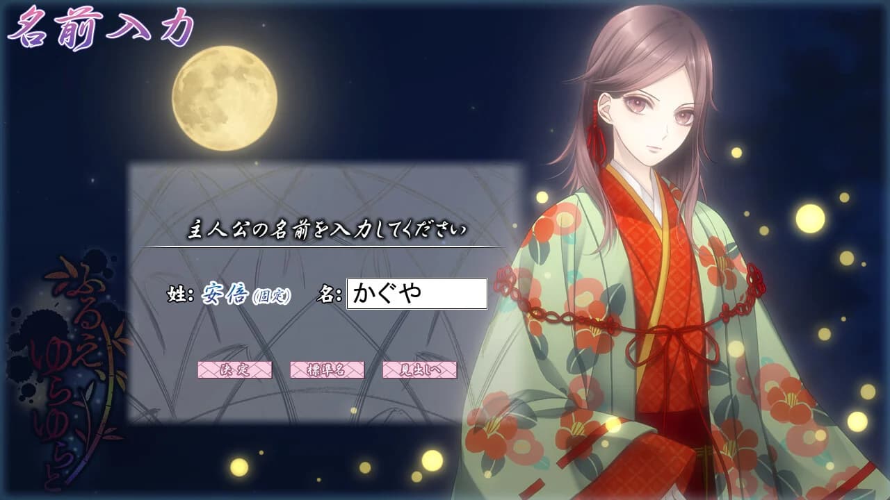https://images.yurari.moe/images/32dba882-949a-43fc-95a5-2997ed027ff9.webp