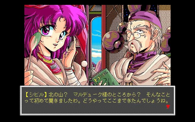 https://images.yurari.moe/images/32fd9a01-a834-46cb-8bff-68bc225dfb42.webp