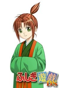 张宿
