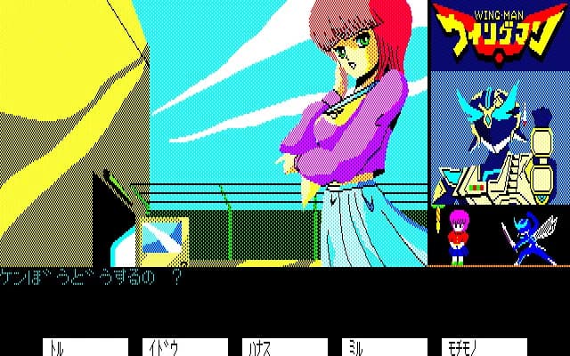 https://images.yurari.moe/images/33575975-4bf3-4f99-b5c9-f9b873a9b911.webp