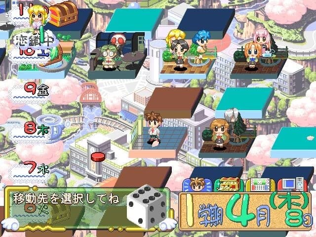 https://images.yurari.moe/images/33619bf5-5864-478e-a344-fbdf397aea8e.webp