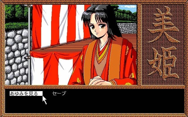 https://images.yurari.moe/images/336ea0ac-256e-40c4-879e-1edf6fd1ef30.webp