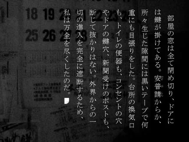 https://images.yurari.moe/images/337623c0-2b2f-4ddc-9c63-5d7e34cd40e6.webp