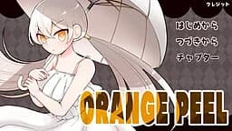 ORANGE PEEL
