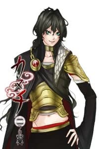 Kayana Takamahara
