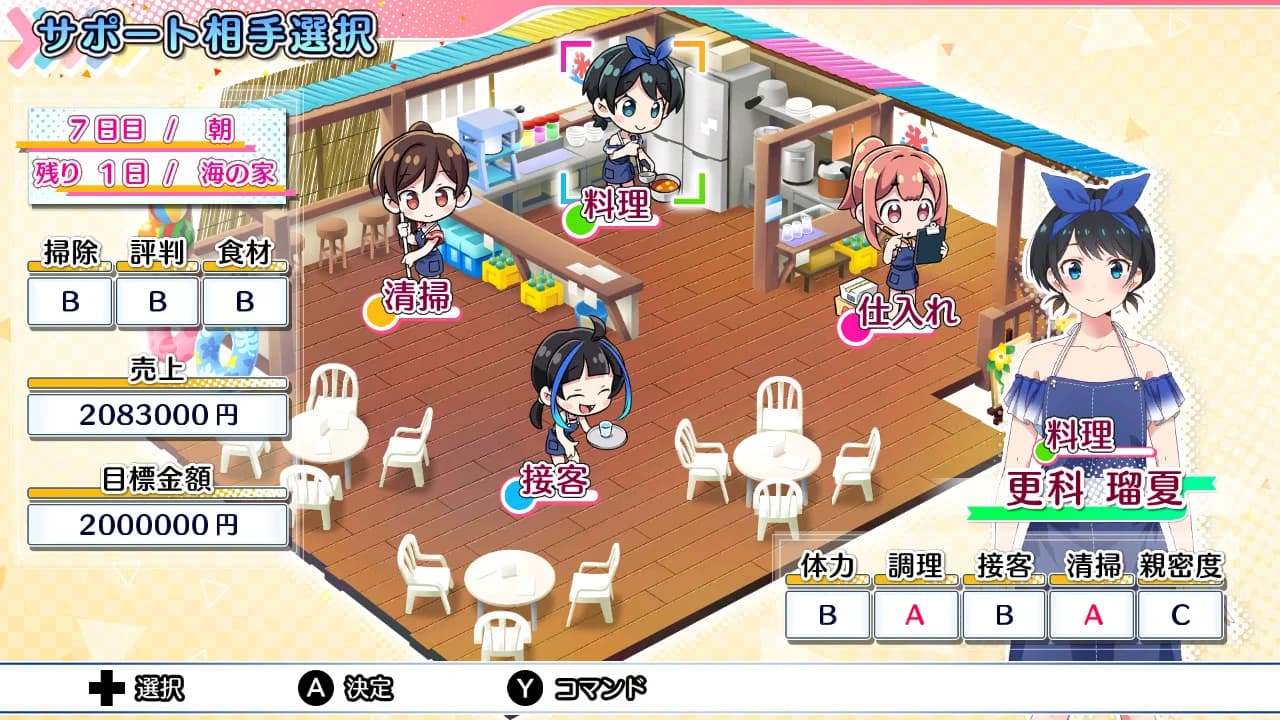 https://images.yurari.moe/images/33977242-03ab-4cb1-8473-41272f463f14.webp
