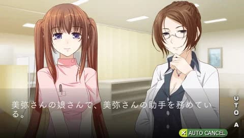 https://images.yurari.moe/images/33a0b3c5-d326-4d42-883a-ba57f455b779.webp