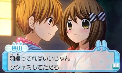 https://images.yurari.moe/images/33a719e7-9188-4c15-92fc-d20d973d0104.webp