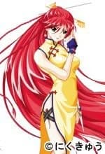 Azami