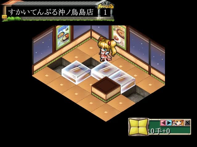 https://images.yurari.moe/images/33afdc9b-88e3-45c5-a73a-e70f4741daaf.webp