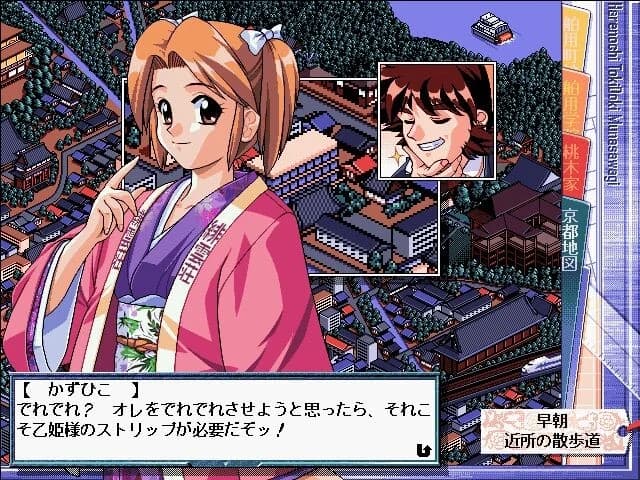 https://images.yurari.moe/images/33ca3acd-b3ed-4337-9563-612c3de76719.webp