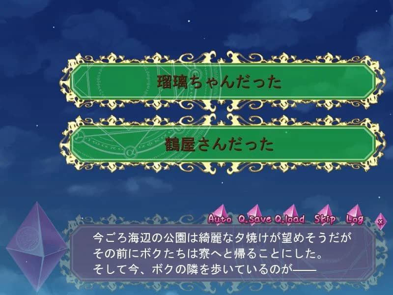 https://images.yurari.moe/images/33d39072-6f53-40fe-a8e6-5cd3f15ffa99.webp