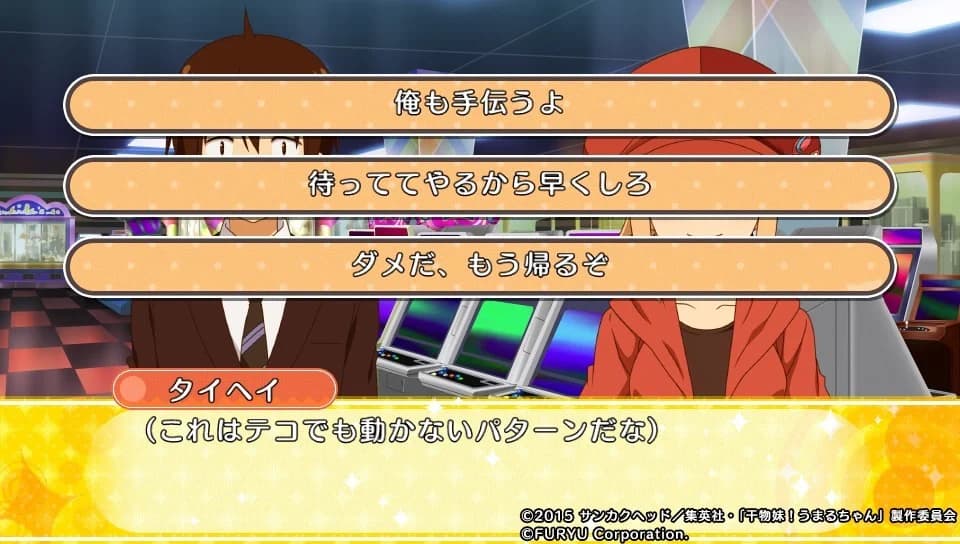 https://images.yurari.moe/images/33fbe329-96f3-4119-a89d-06288fb2d4f2.webp
