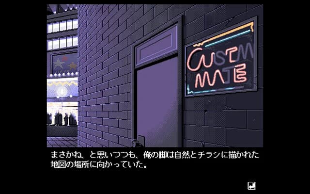 https://images.yurari.moe/images/3403a092-356b-49f8-8f5b-4e30c721f06d.webp