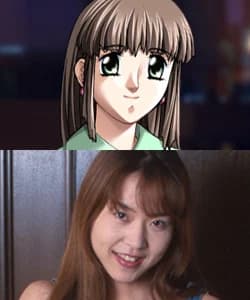 Fujii Yurina