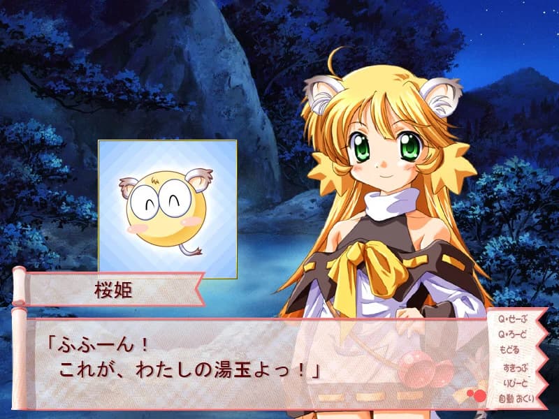 https://images.yurari.moe/images/3437f930-977c-416d-94fe-3f1c7660d55c.webp