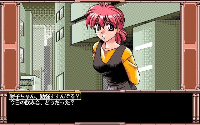https://images.yurari.moe/images/34536285-2f52-4218-8078-086b4a19a65e.webp