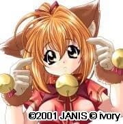 ミウ