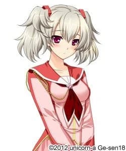 Yuni Kerukeru