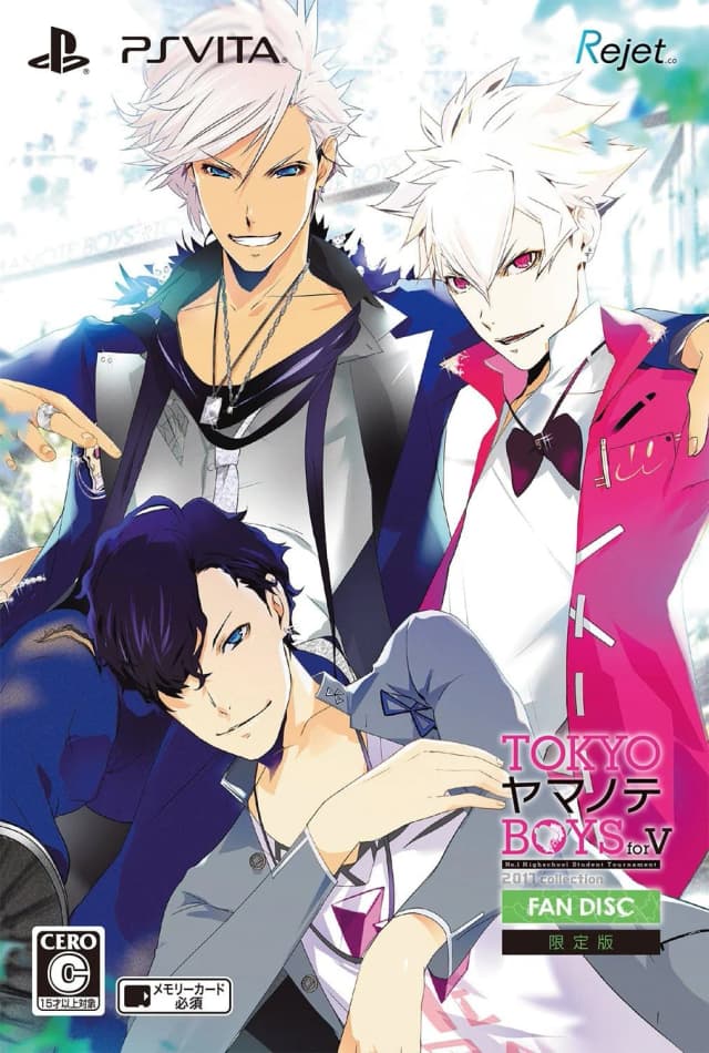 TOKYOヤマノテBOYS for V FAN DISC