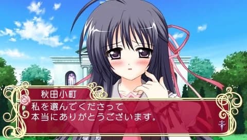 https://images.yurari.moe/images/3466b880-761d-4250-9540-7899e0a9dc4d.webp