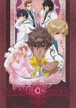 Garnet Cradle