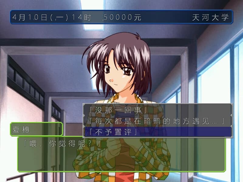 https://images.yurari.moe/images/34a6a9e9-2c00-4b4e-9e9f-f86893106f5e.webp