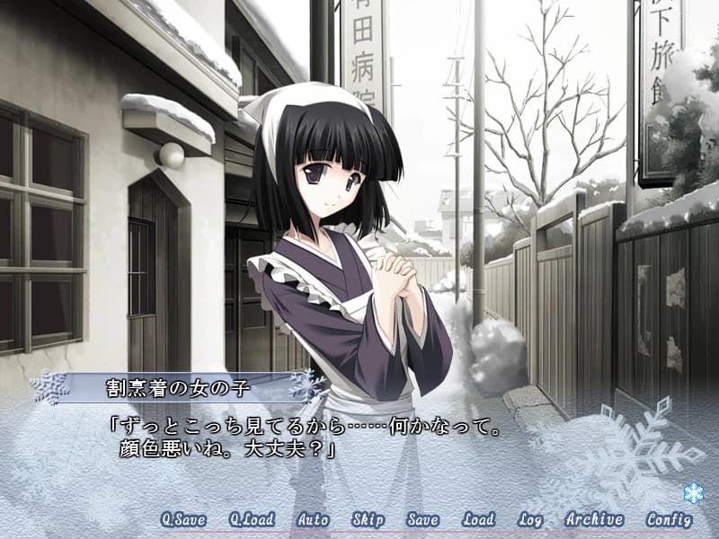 https://images.yurari.moe/images/34ae1ea5-3315-4d33-8afc-210373118313.webp