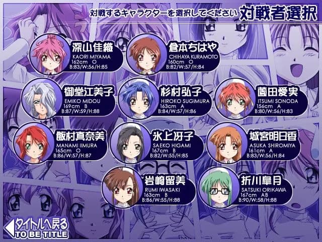 https://images.yurari.moe/images/34b3f0ff-e348-427b-b929-67c8b2411224.webp